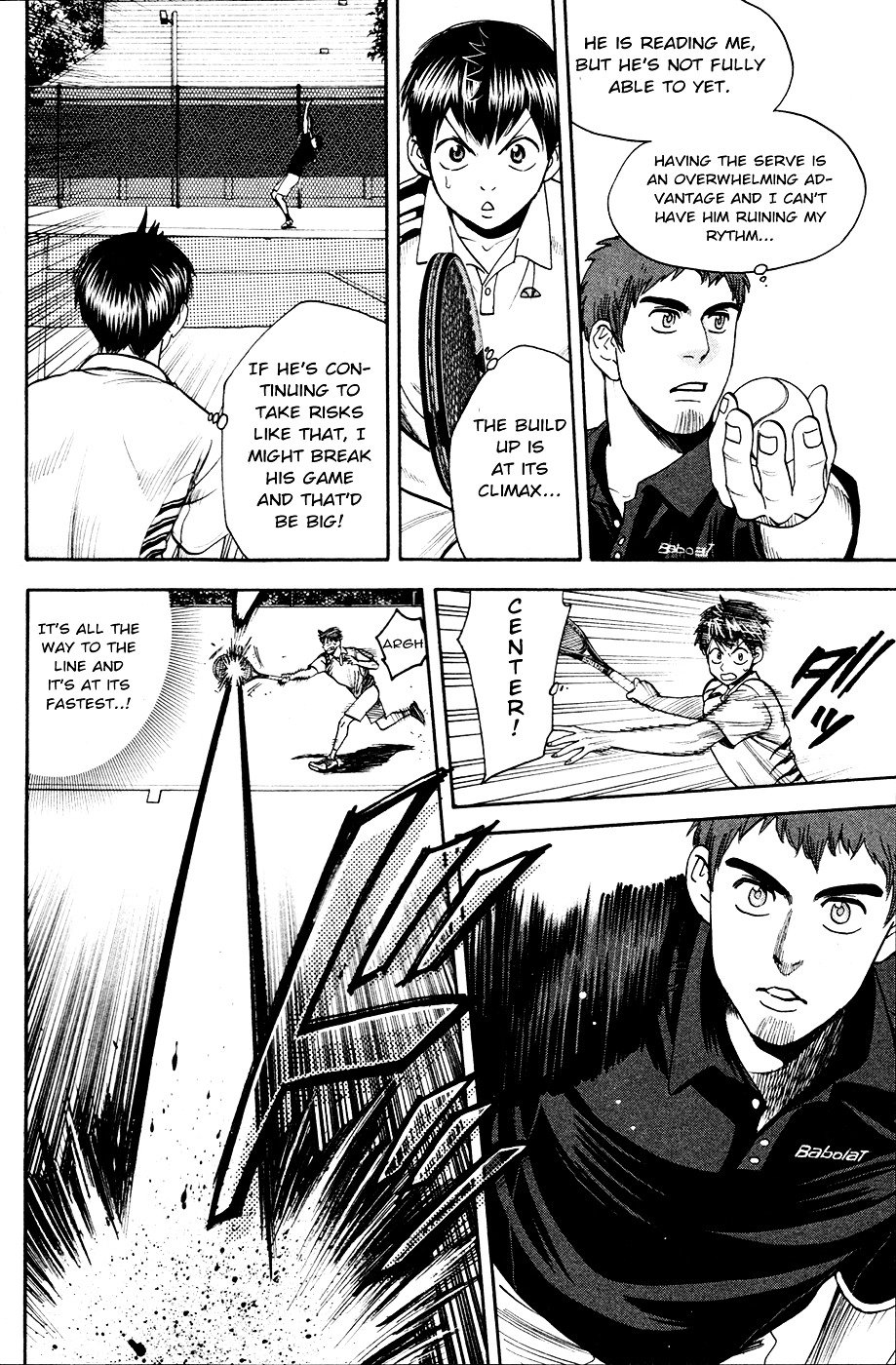Page 17 of Chapter 279