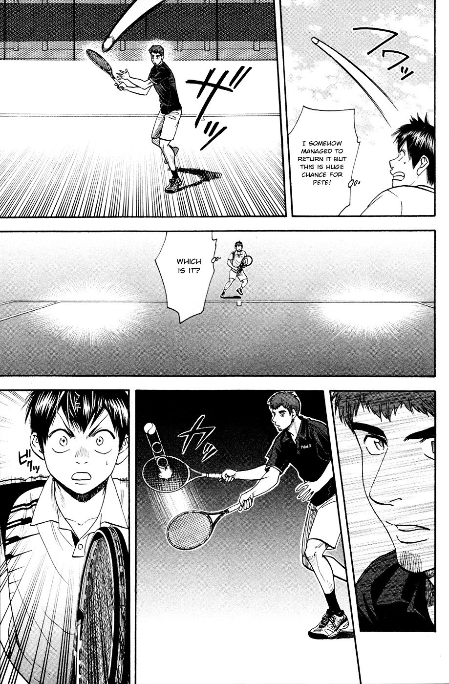 Page 18 of Chapter 279