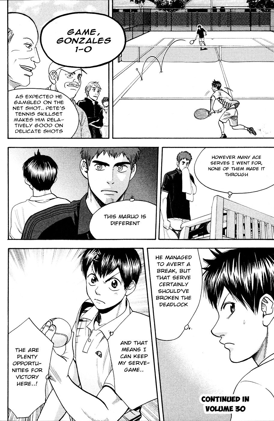 Page 19 of Chapter 279