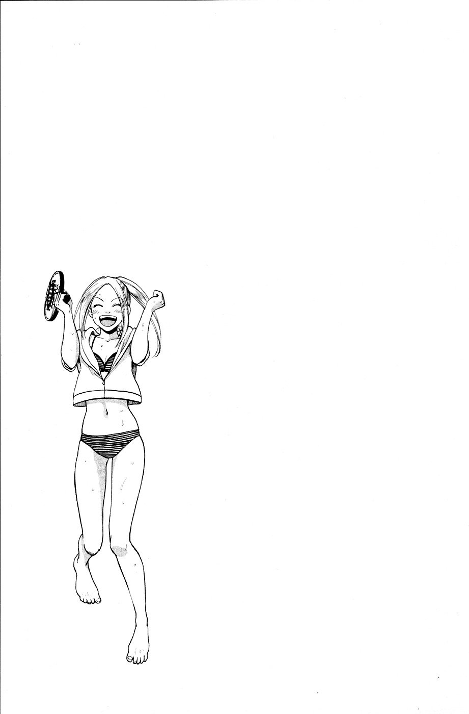 Page 20 of Chapter 279