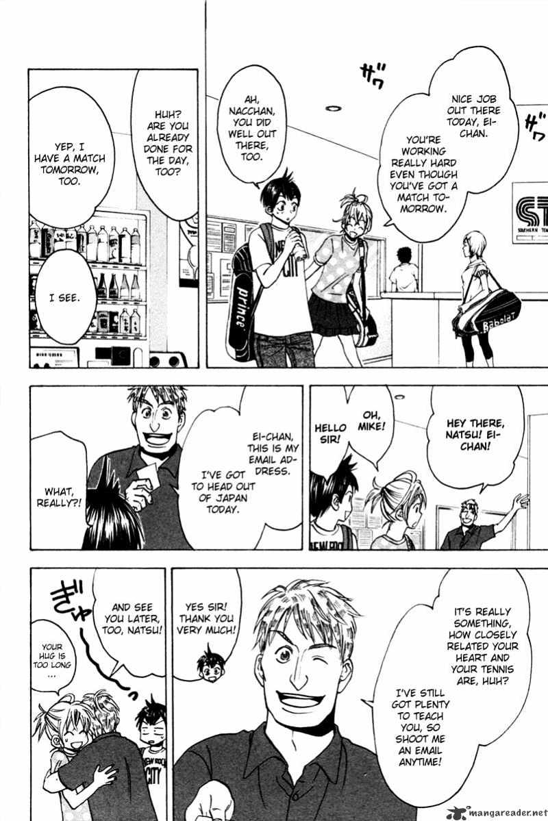 Page 5 of Chapter 28