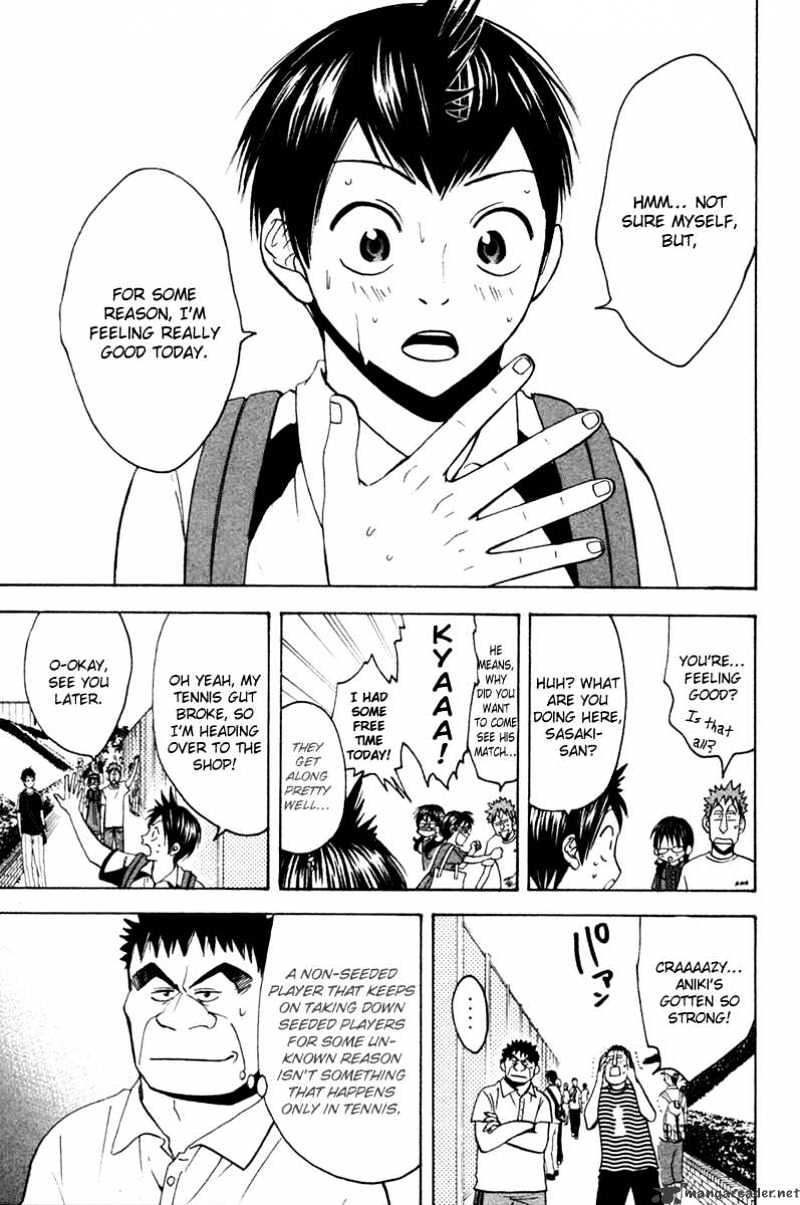Page 12 of Chapter 28