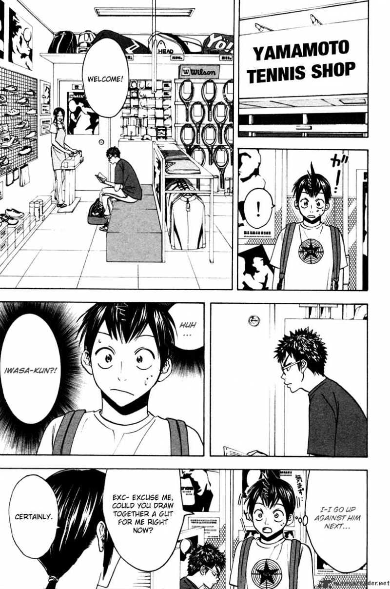 Page 14 of Chapter 28