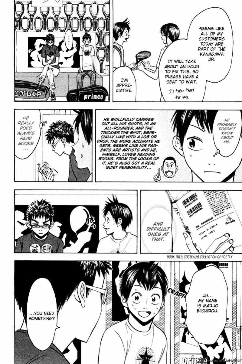 Page 15 of Chapter 28