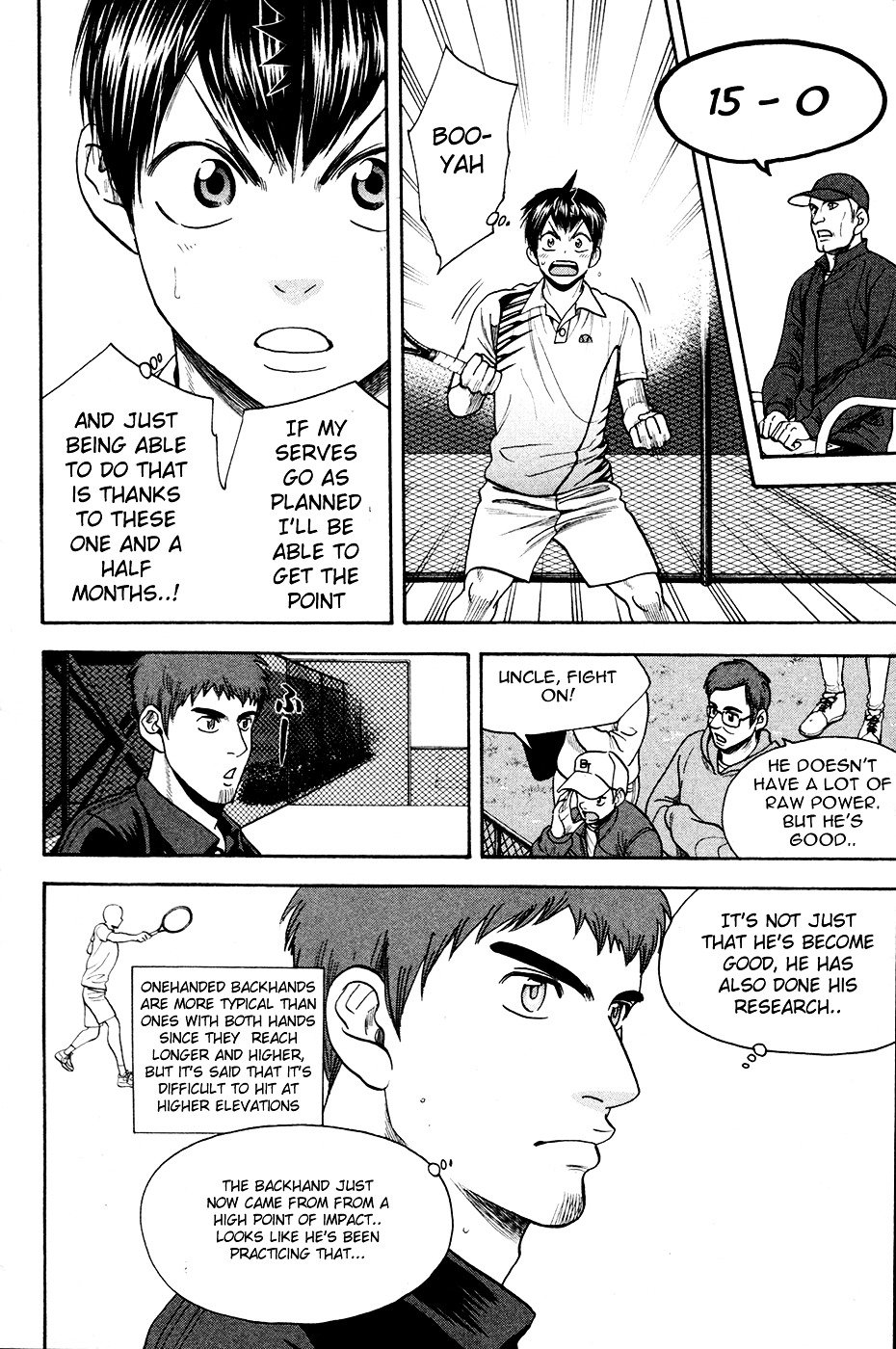 Page 12 of Chapter 280