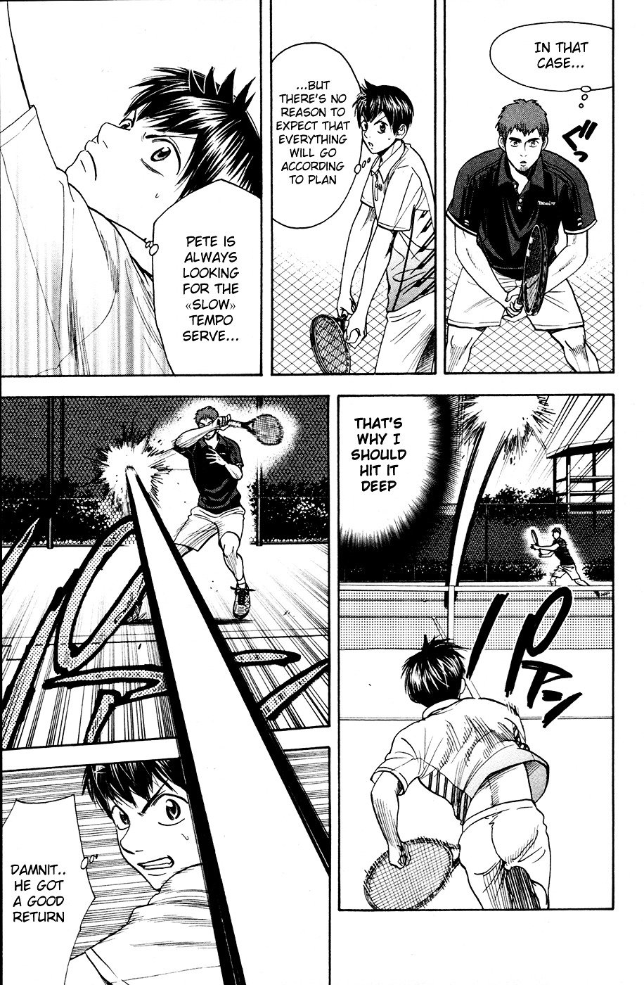 Page 13 of Chapter 280