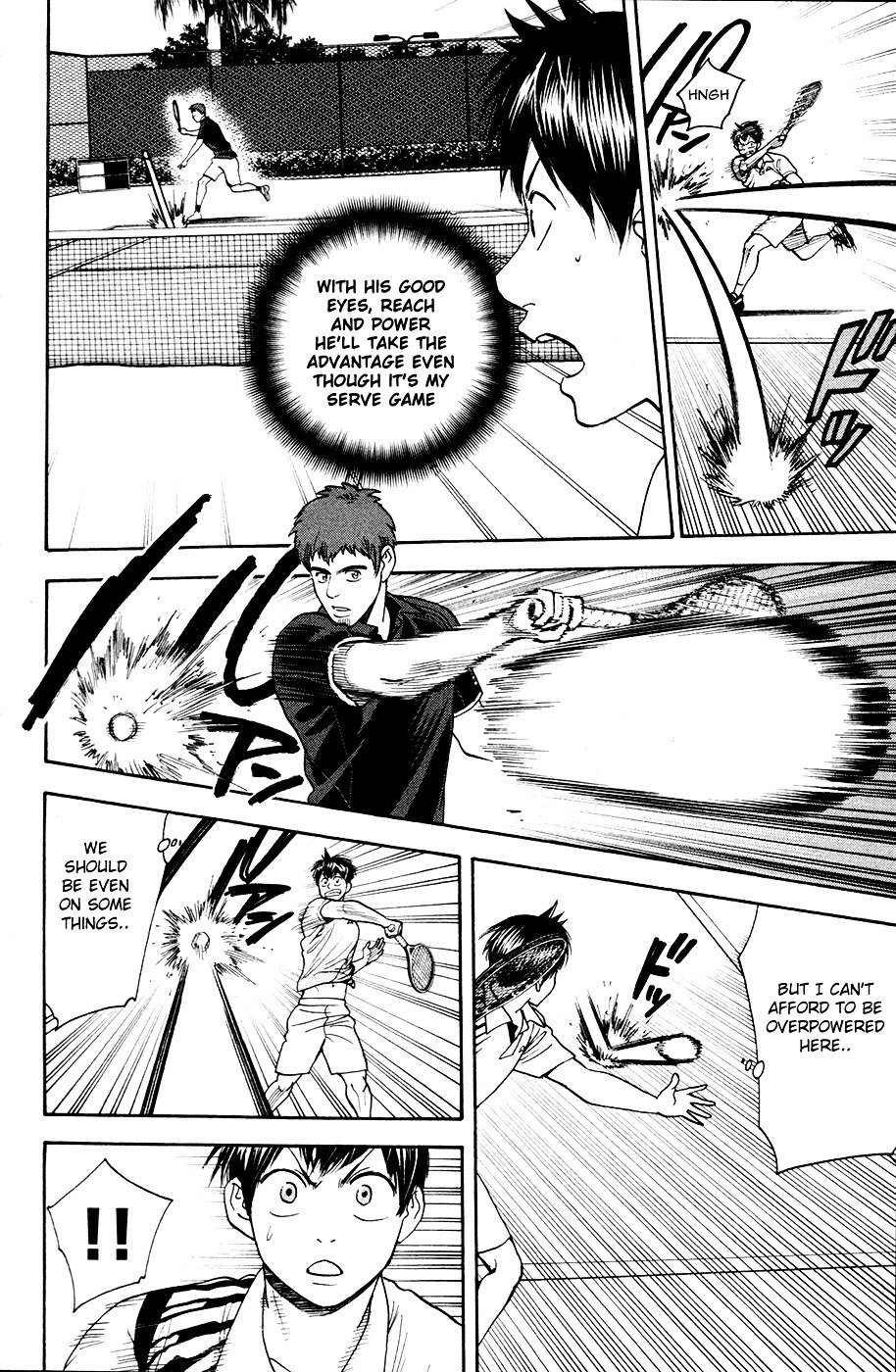 Page 14 of Chapter 280