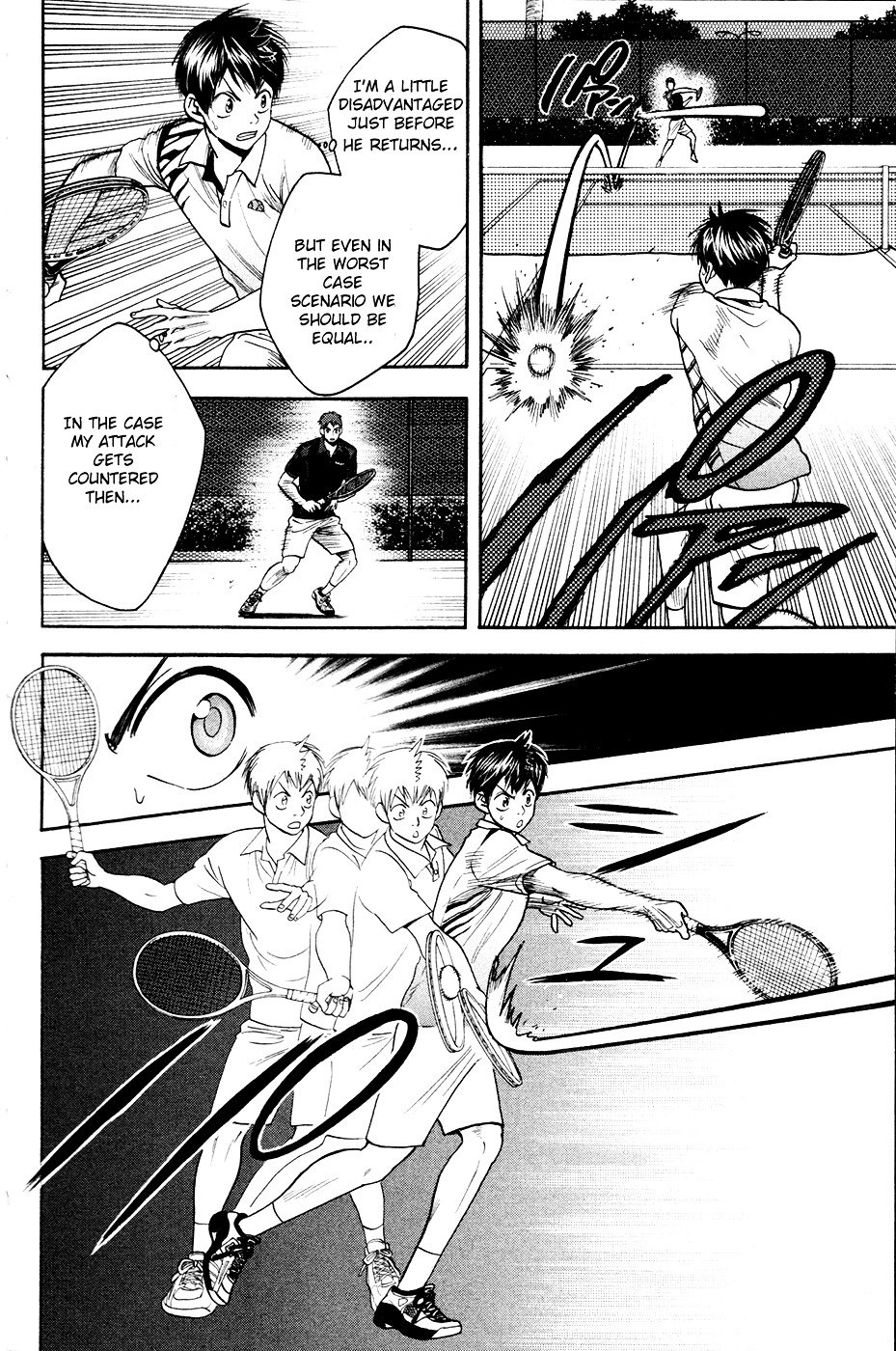 Page 18 of Chapter 280