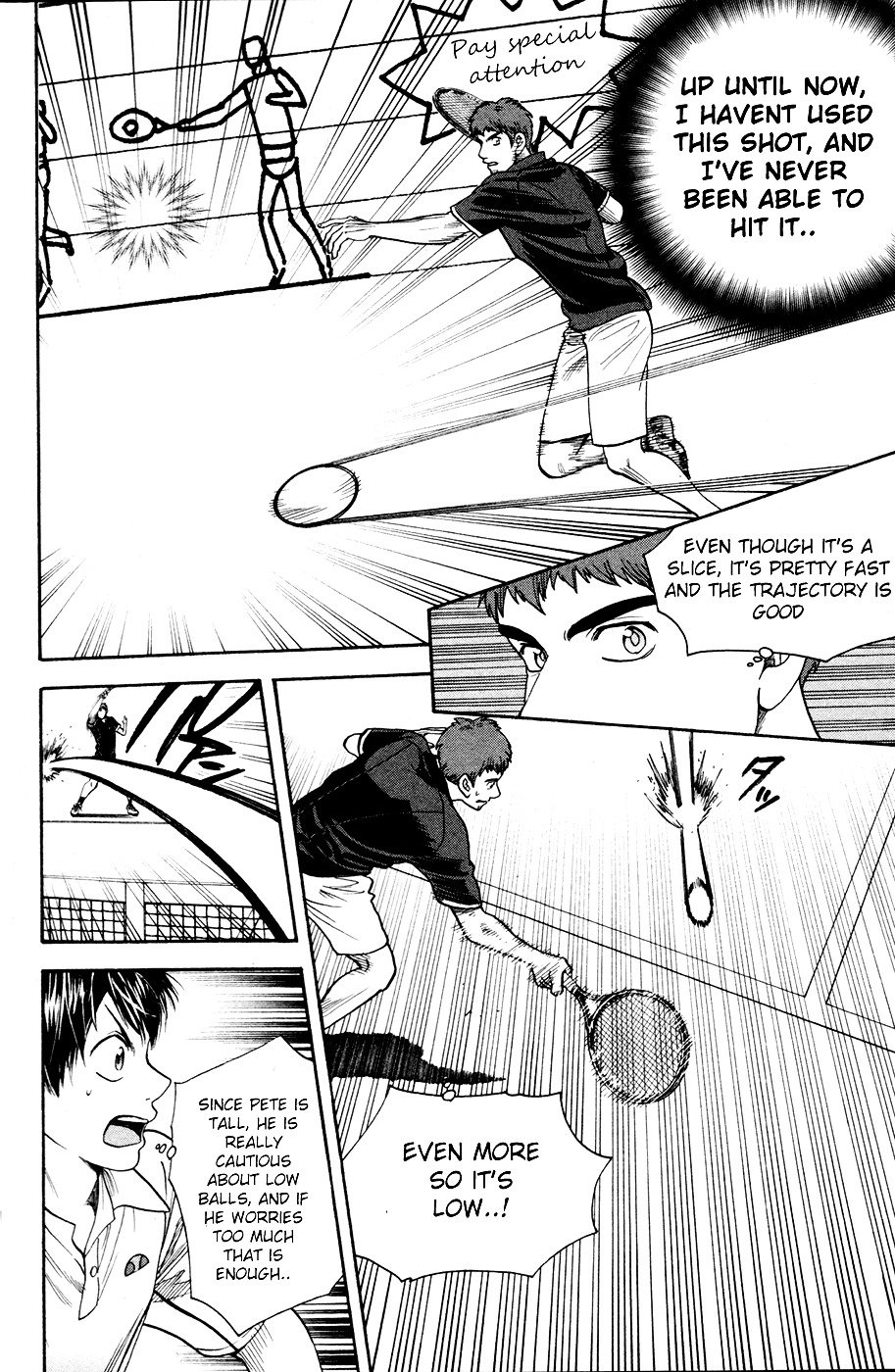 Page 20 of Chapter 280