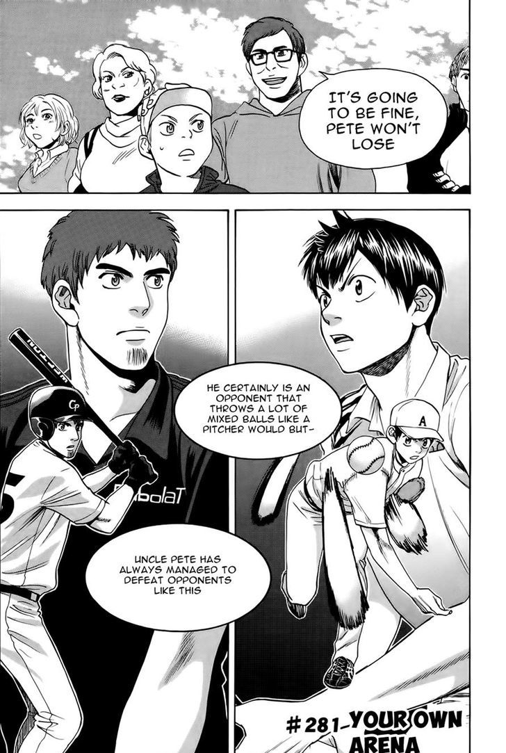 Page 1 of Chapter 281