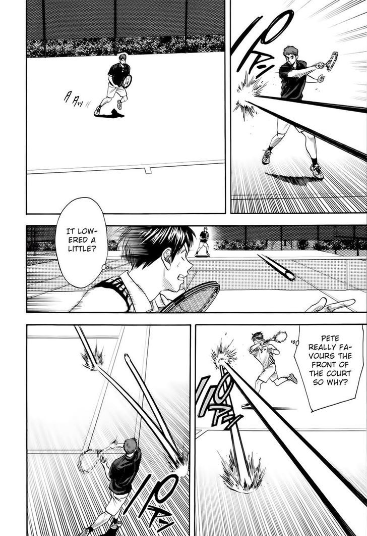Page 3 of Chapter 281