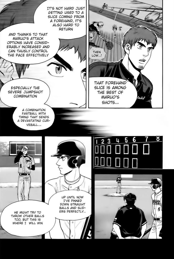 Page 4 of Chapter 281