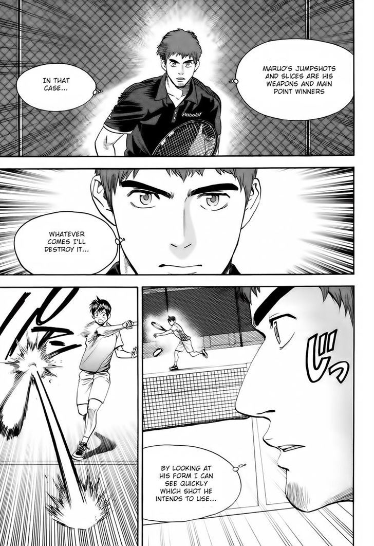 Page 6 of Chapter 281