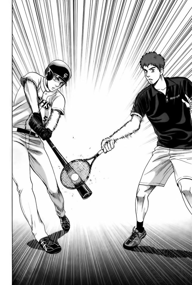 Page 11 of Chapter 281