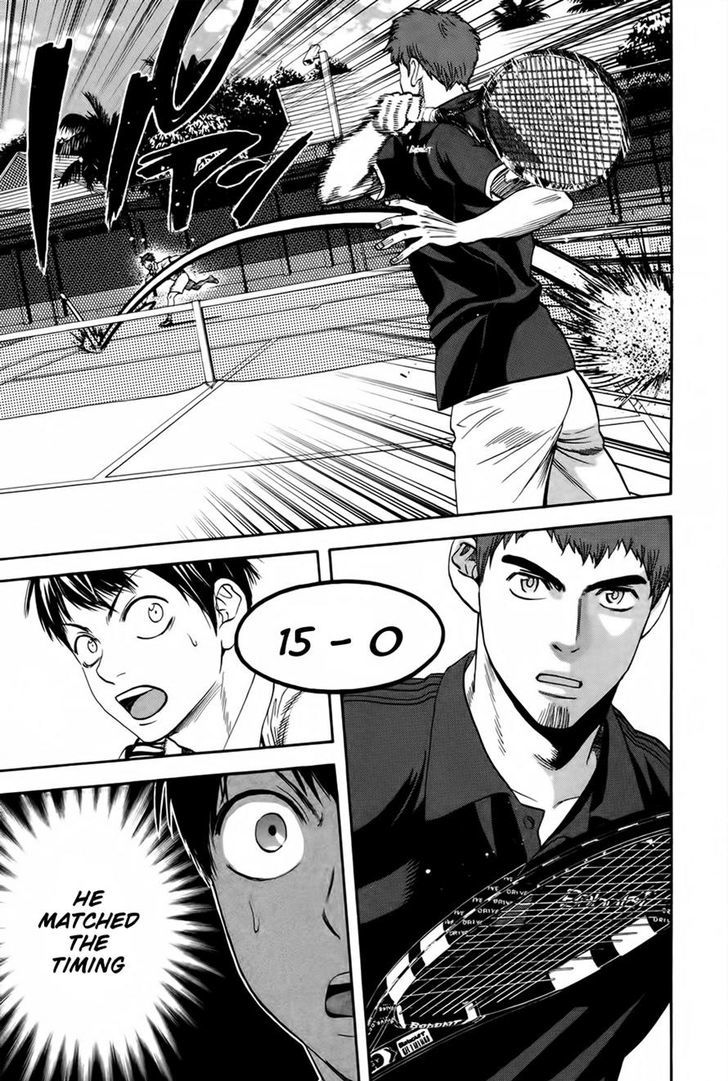 Page 12 of Chapter 281