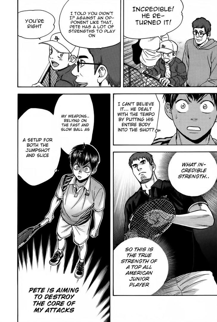 Page 13 of Chapter 281