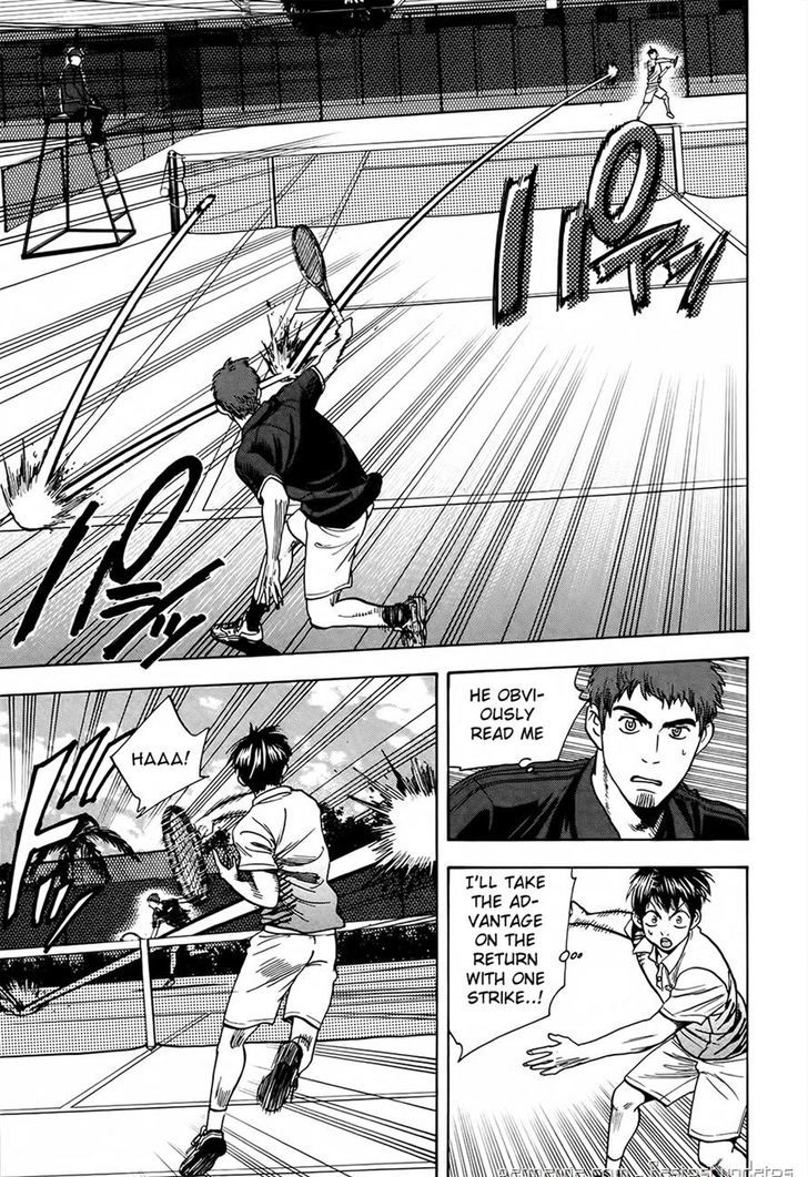 Page 16 of Chapter 281