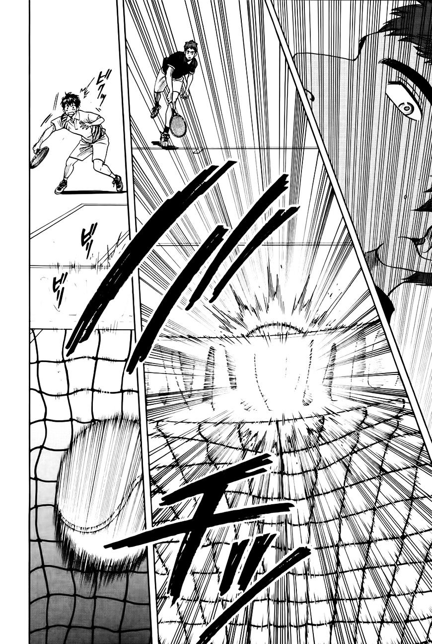 Page 2 of Chapter 282