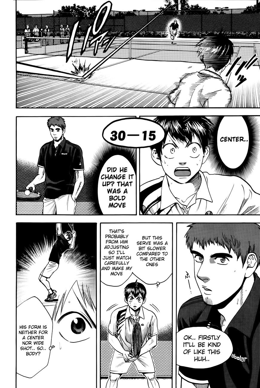 Page 4 of Chapter 282