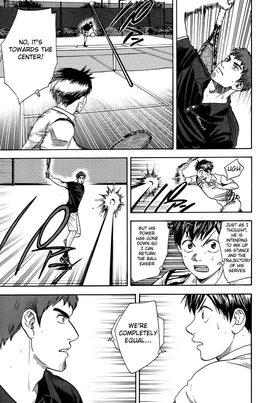 Page 5 of Chapter 282