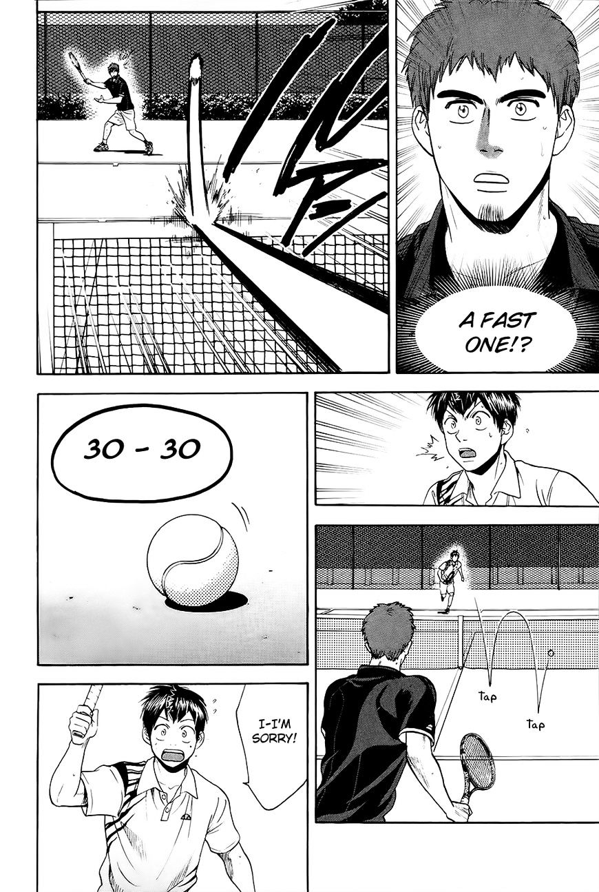 Page 8 of Chapter 282