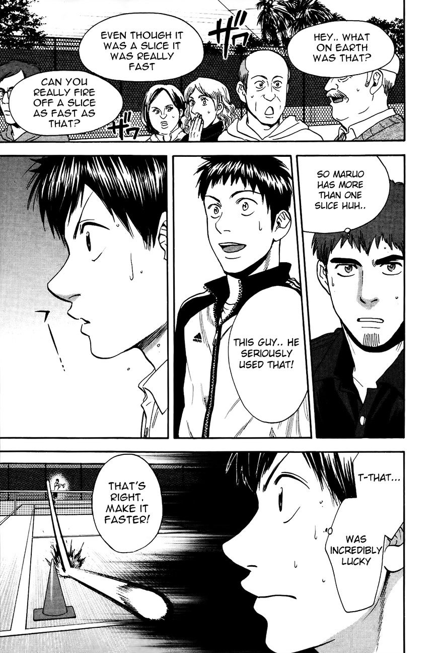 Page 9 of Chapter 282