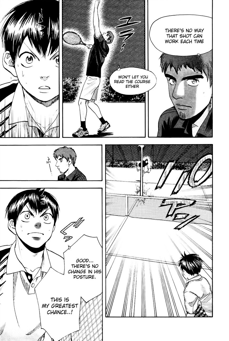 Page 13 of Chapter 282
