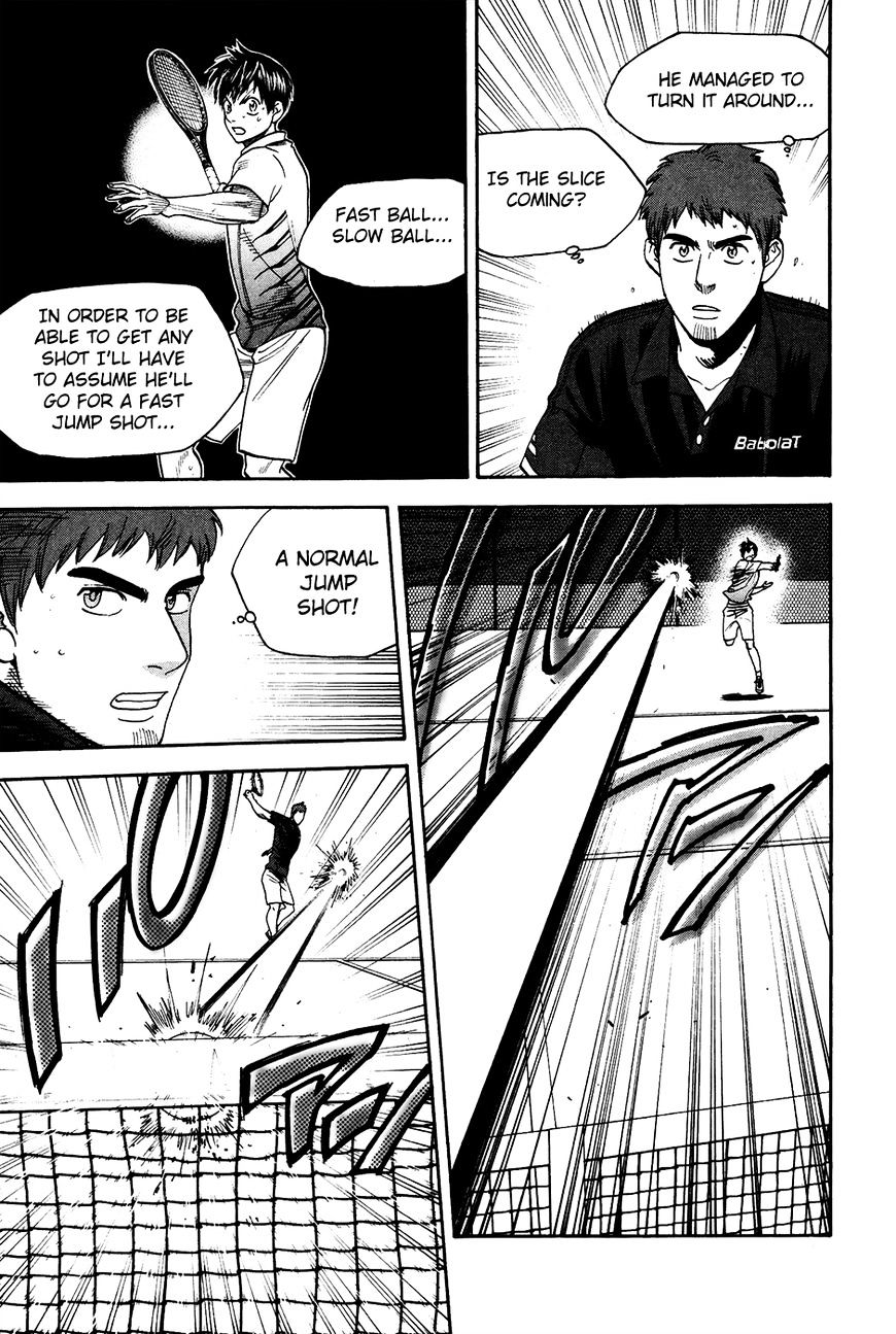 Page 15 of Chapter 282