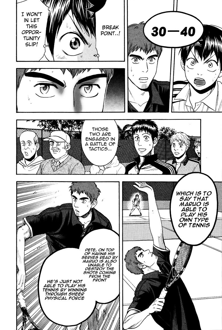 Page 16 of Chapter 282