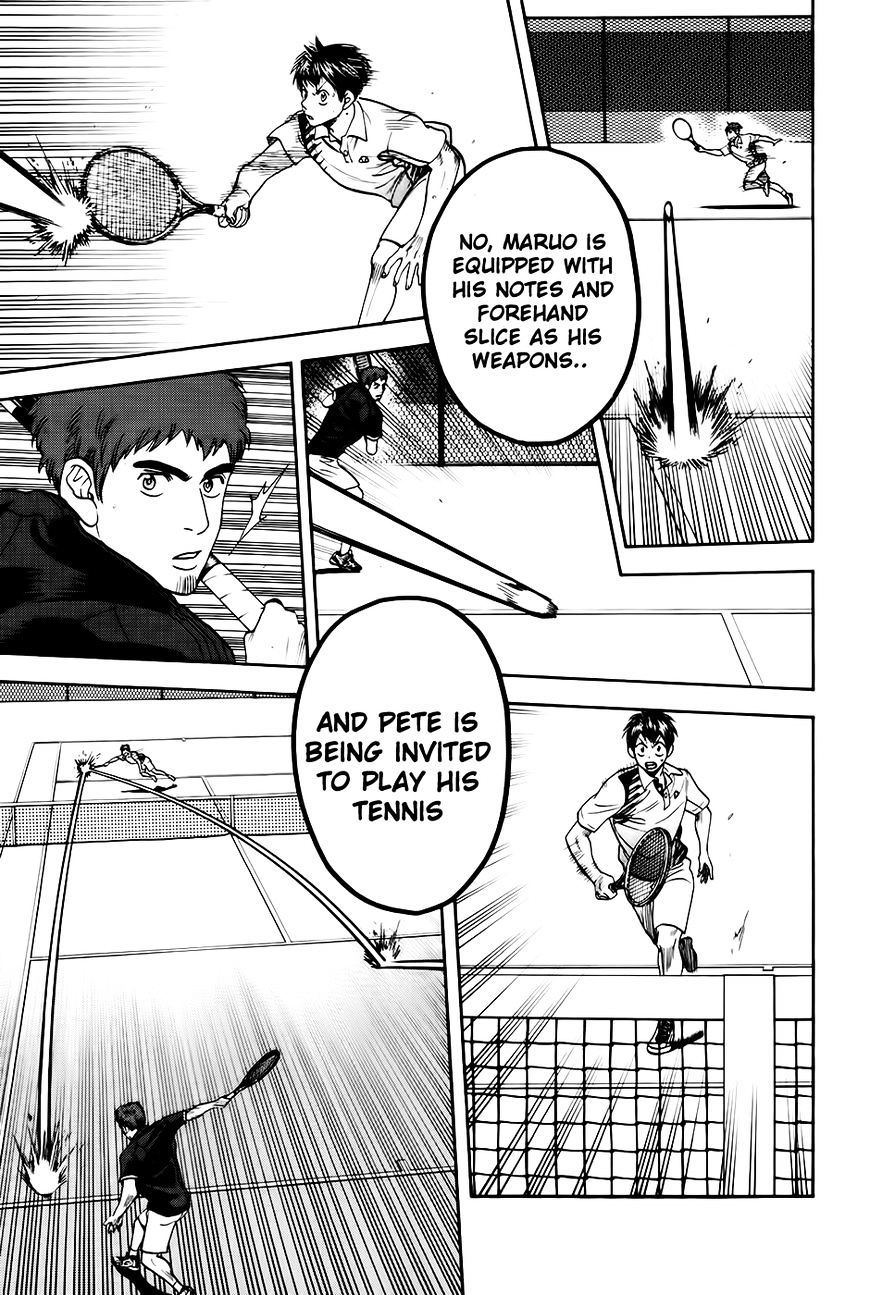 Page 17 of Chapter 282
