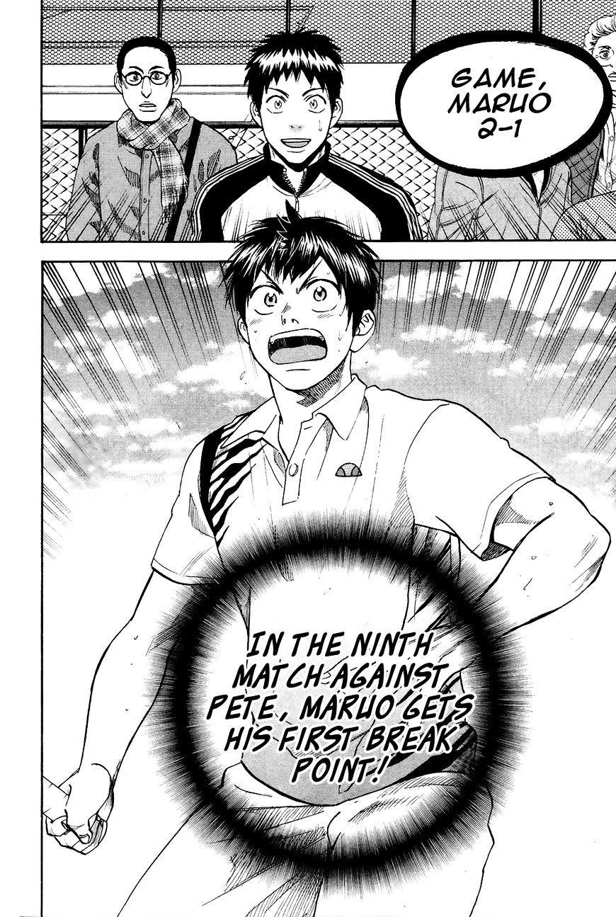 Page 18 of Chapter 282