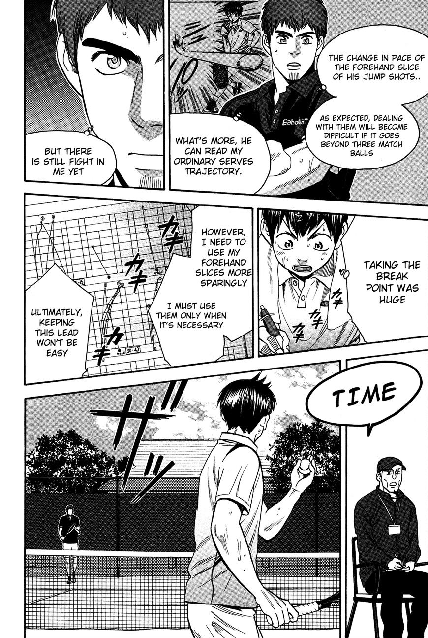 Page 2 of Chapter 283