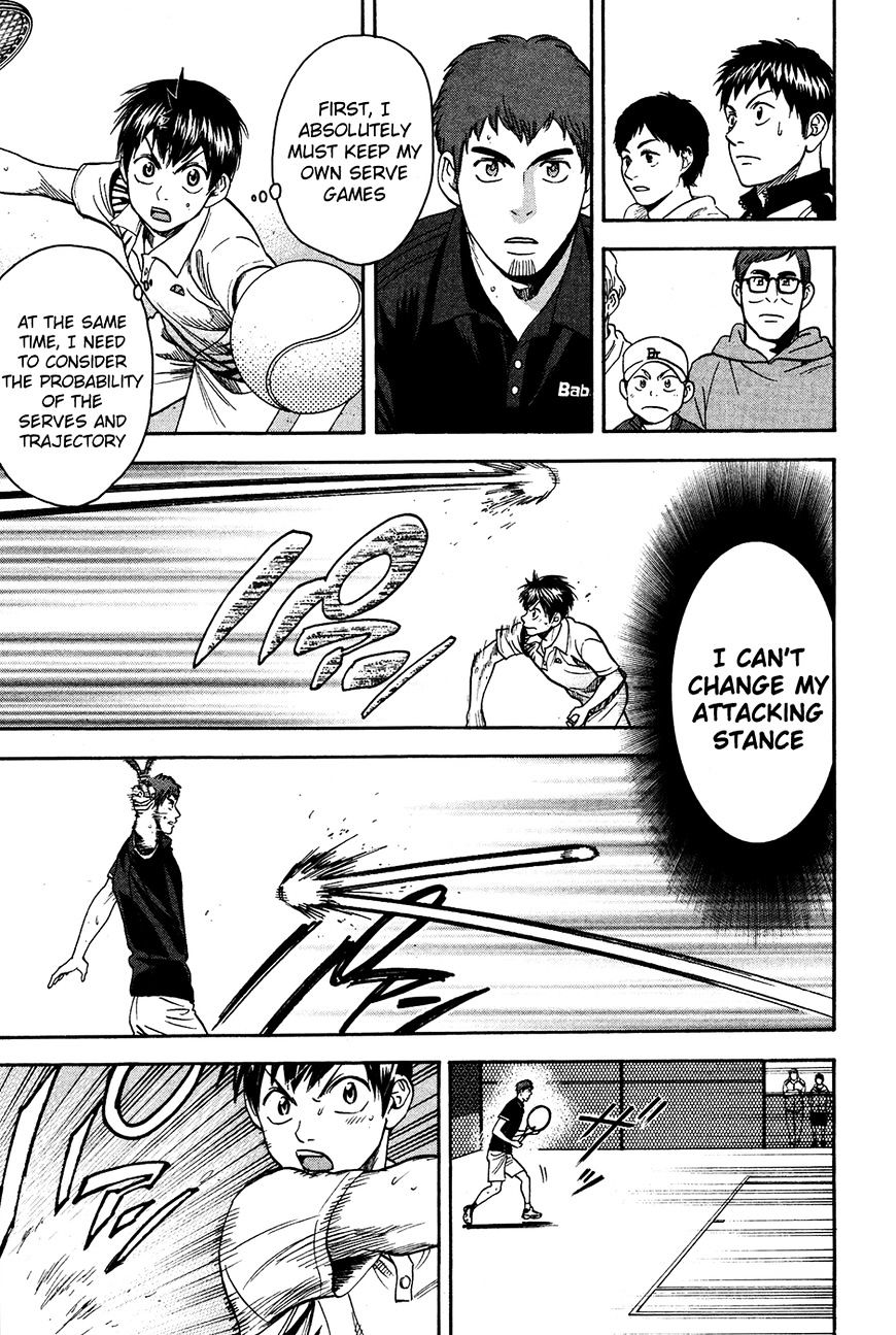 Page 3 of Chapter 283