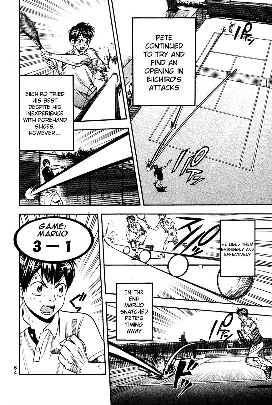 Page 4 of Chapter 283