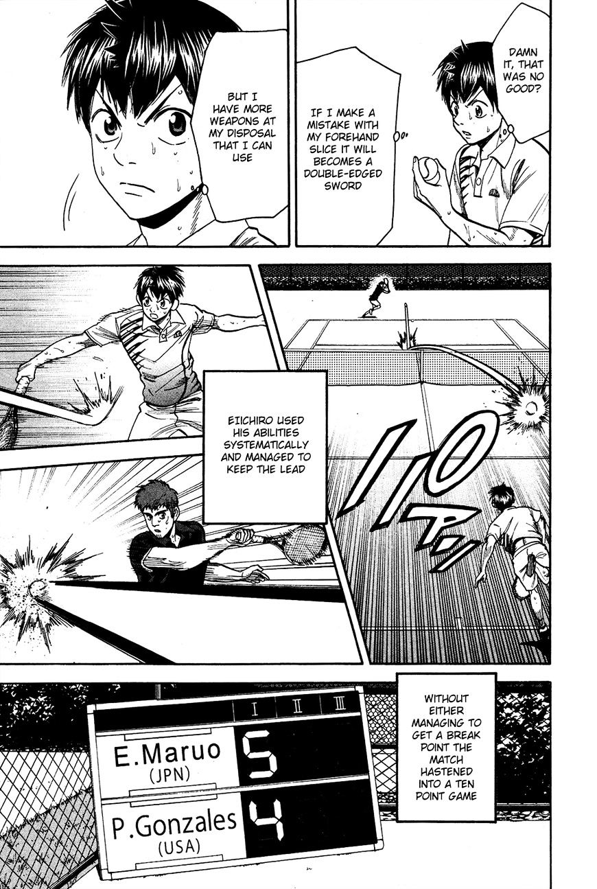 Page 7 of Chapter 283