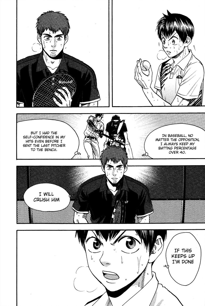 Page 8 of Chapter 283