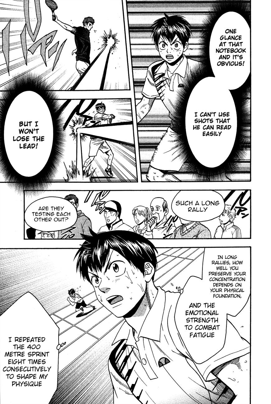 Page 11 of Chapter 283