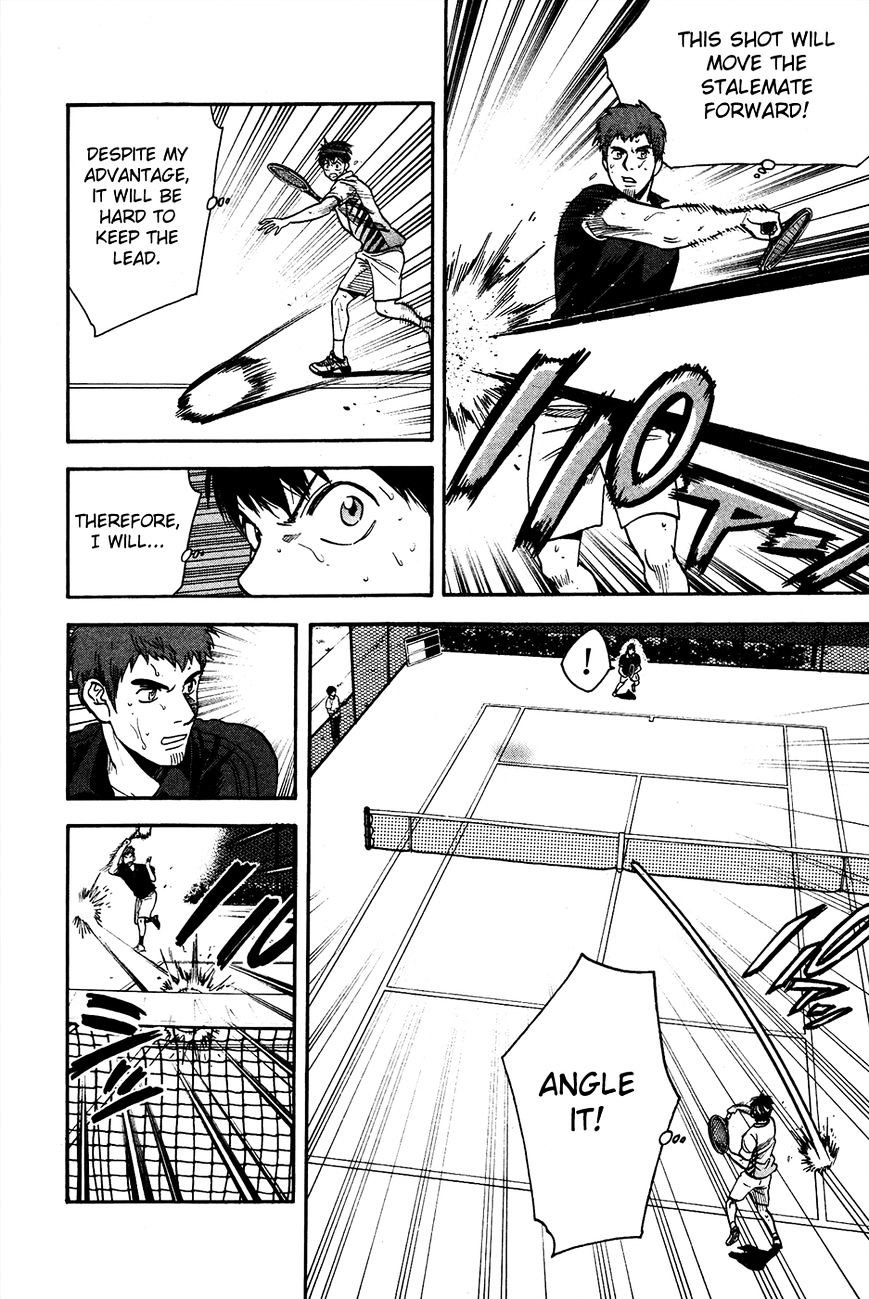 Page 12 of Chapter 283