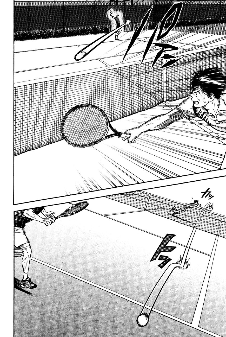Page 16 of Chapter 283