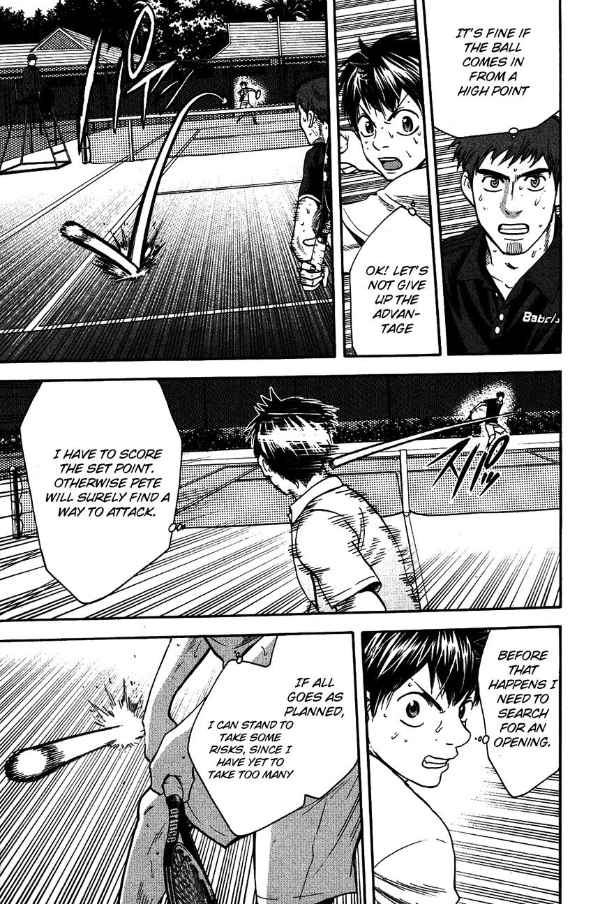 Page 8 of Chapter 284