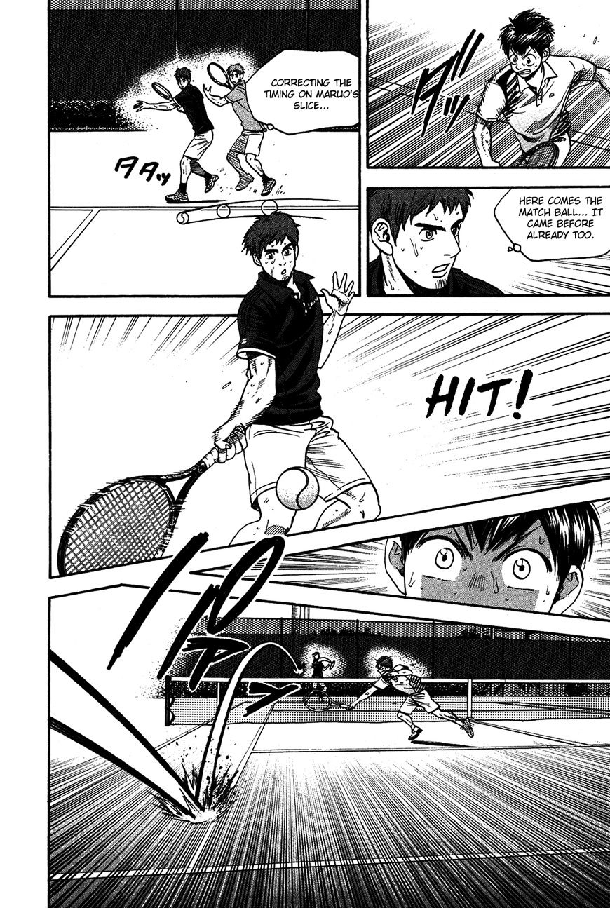 Page 11 of Chapter 284