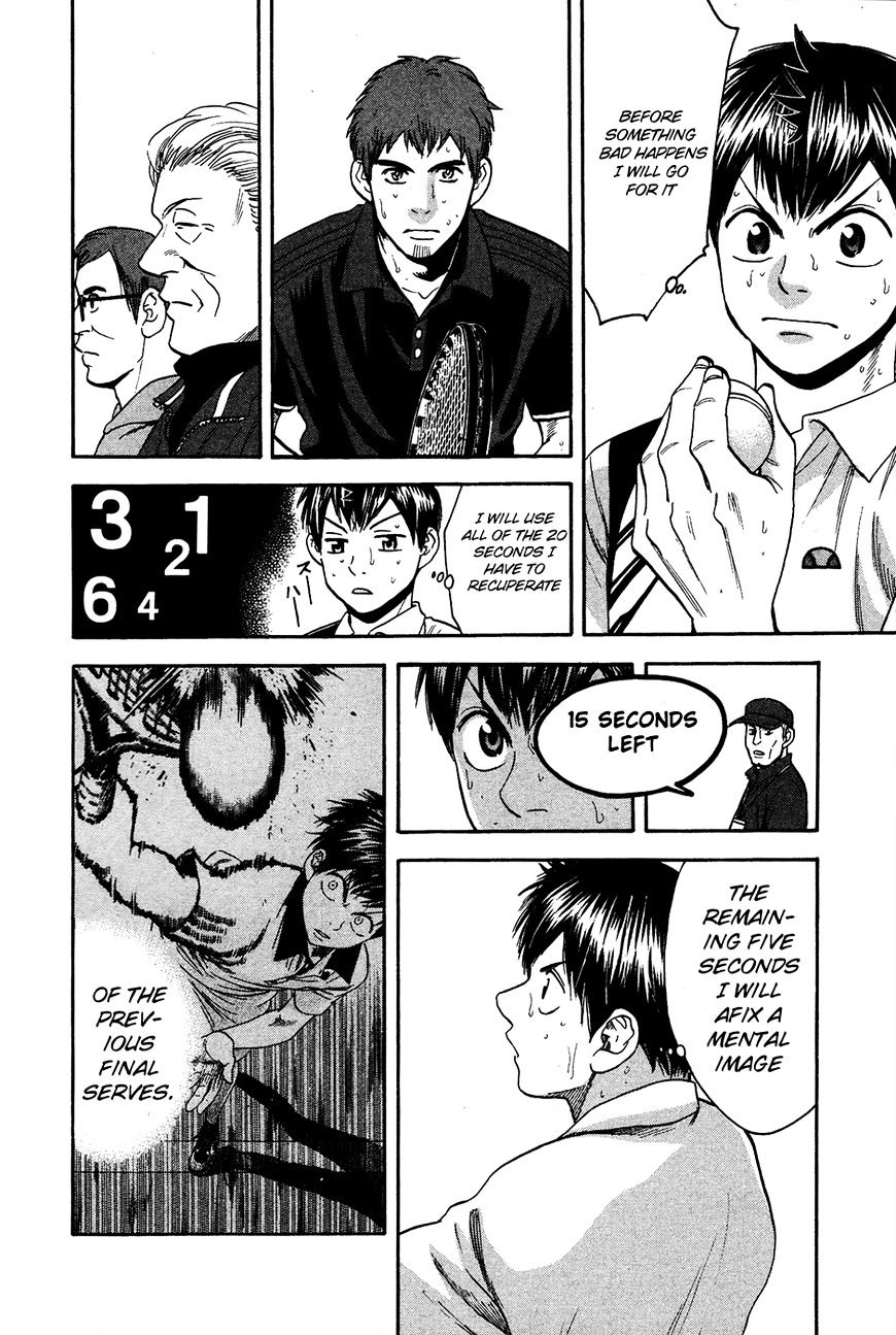 Page 13 of Chapter 284