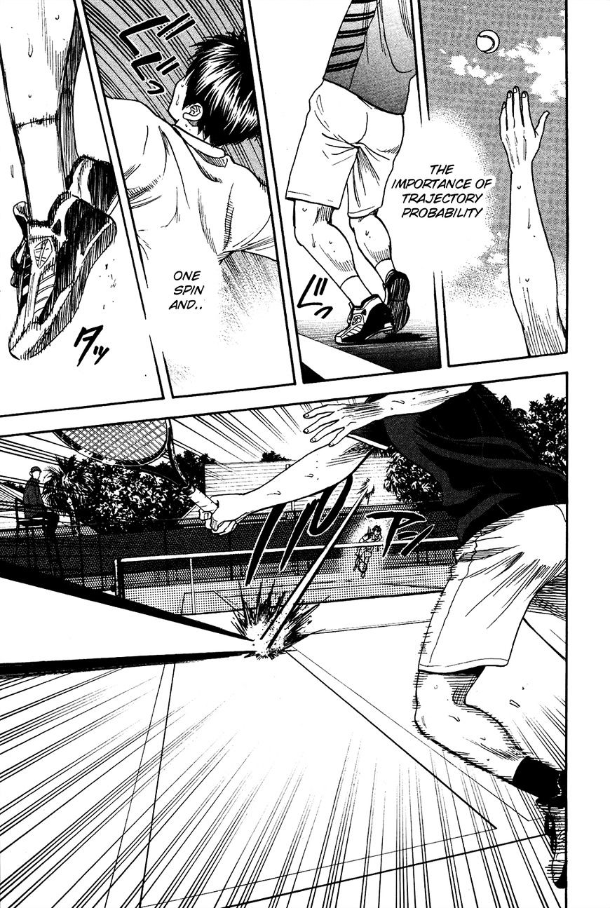 Page 14 of Chapter 284