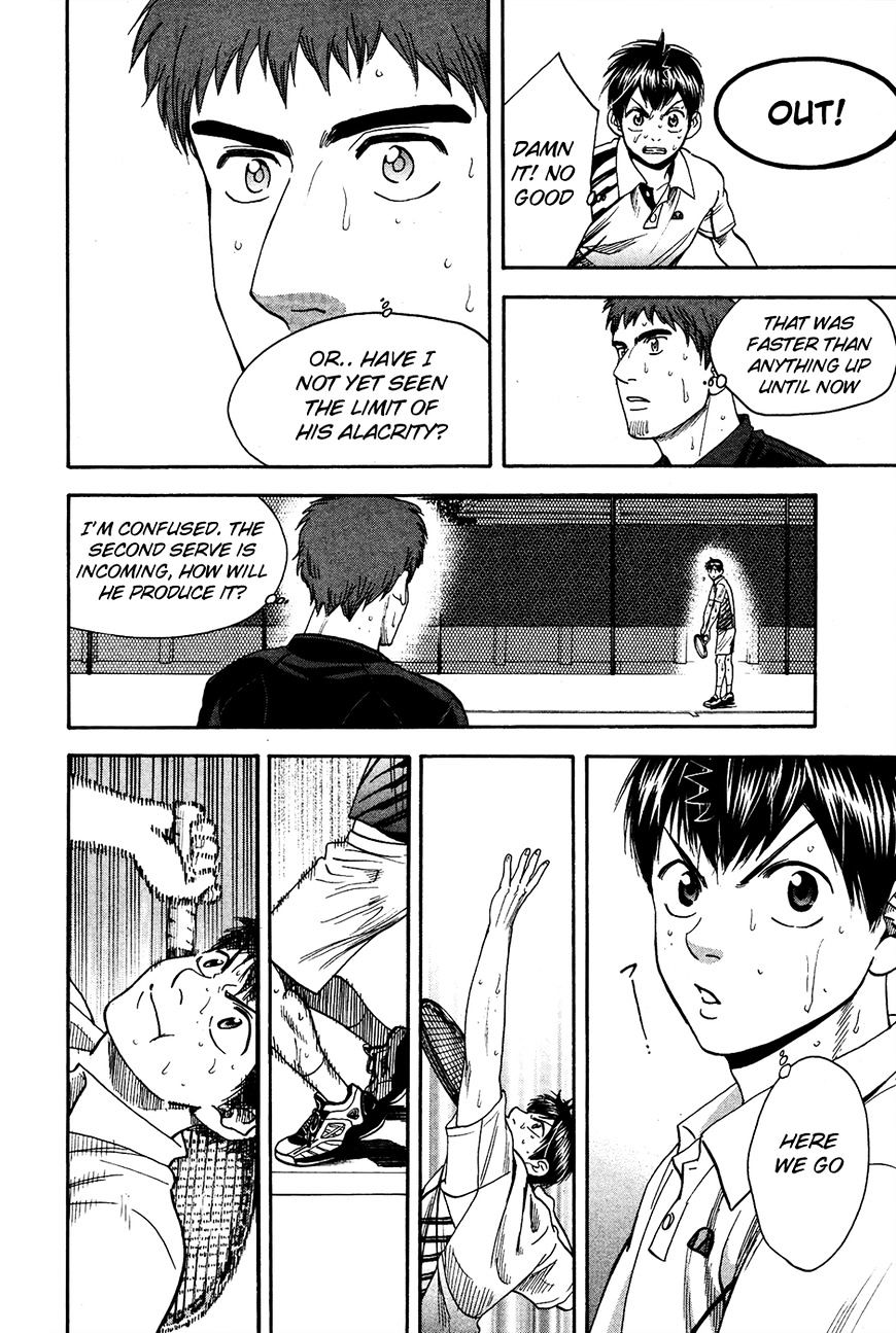 Page 15 of Chapter 284