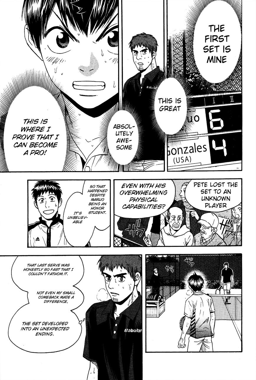 Page 18 of Chapter 284