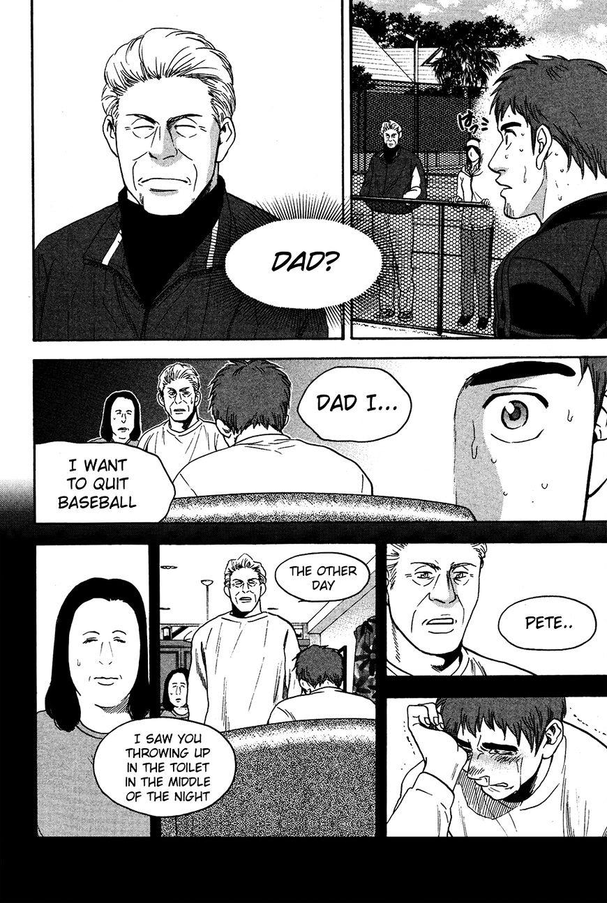 Page 19 of Chapter 284