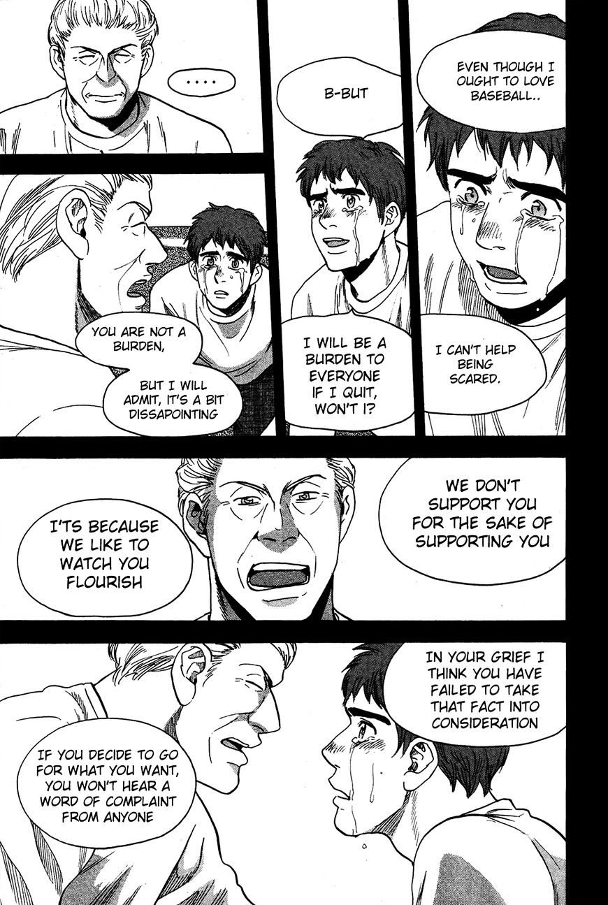 Page 20 of Chapter 284