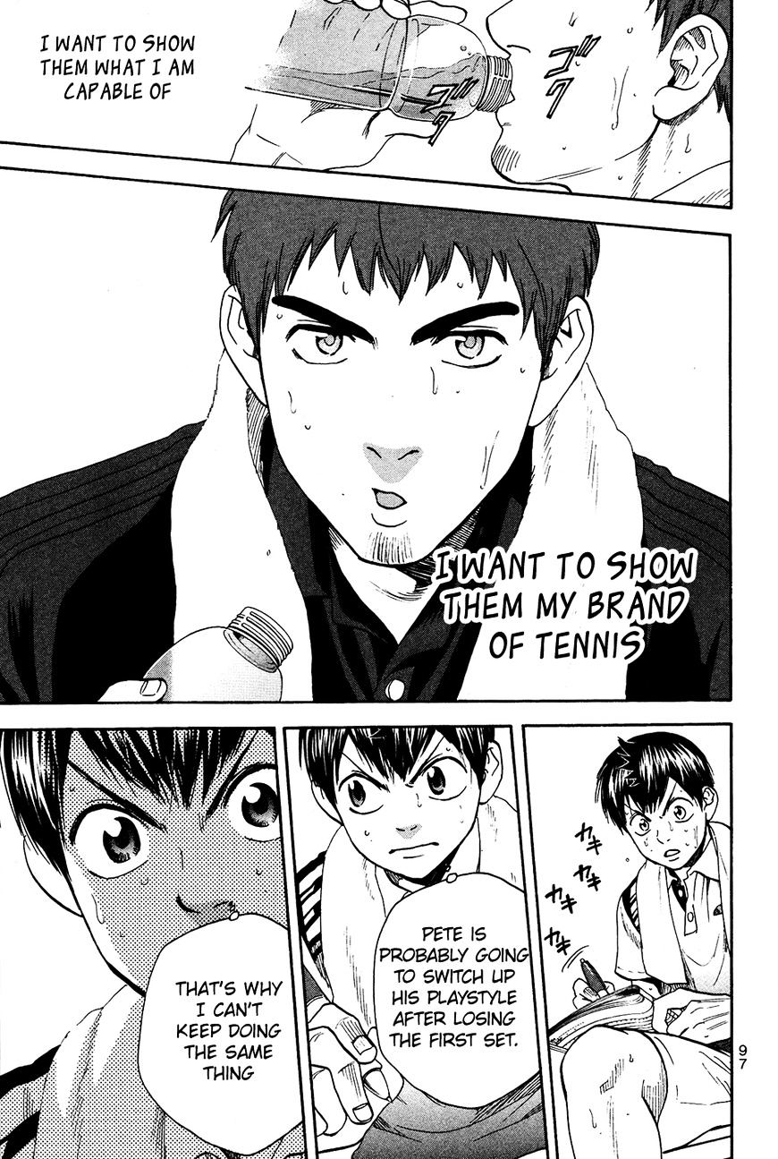 Page 22 of Chapter 284