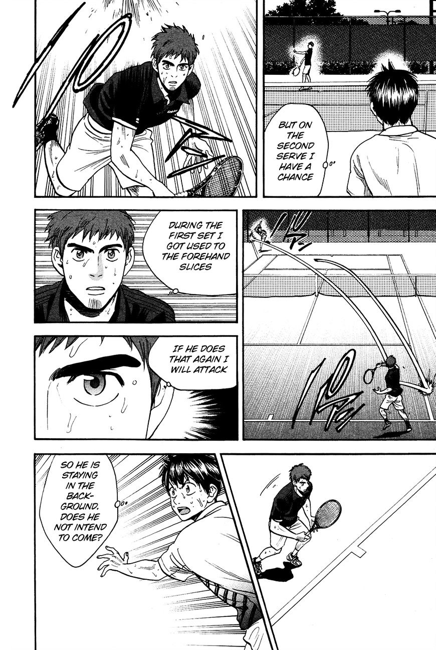 Page 25 of Chapter 284