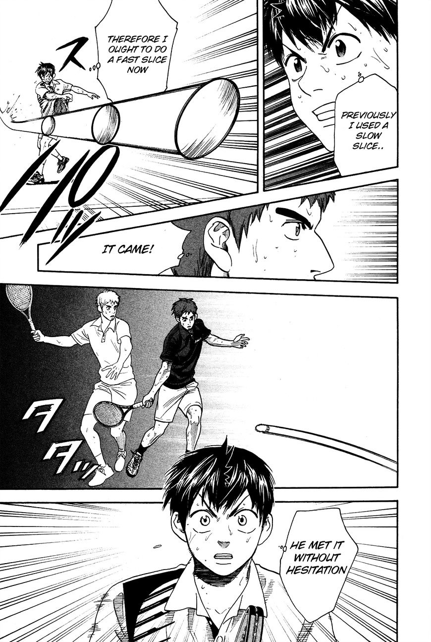 Page 26 of Chapter 284